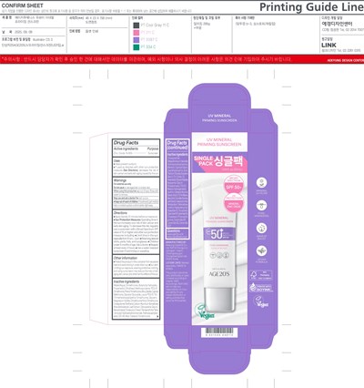Box (Uv Mineral Priming Sunscreen Box)
